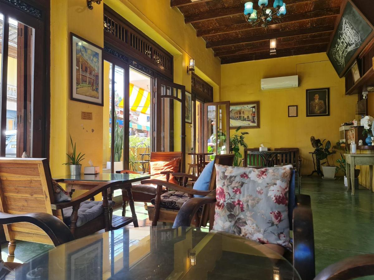 Sittisang Heritage House 1920 Apartment Kanchanaburi